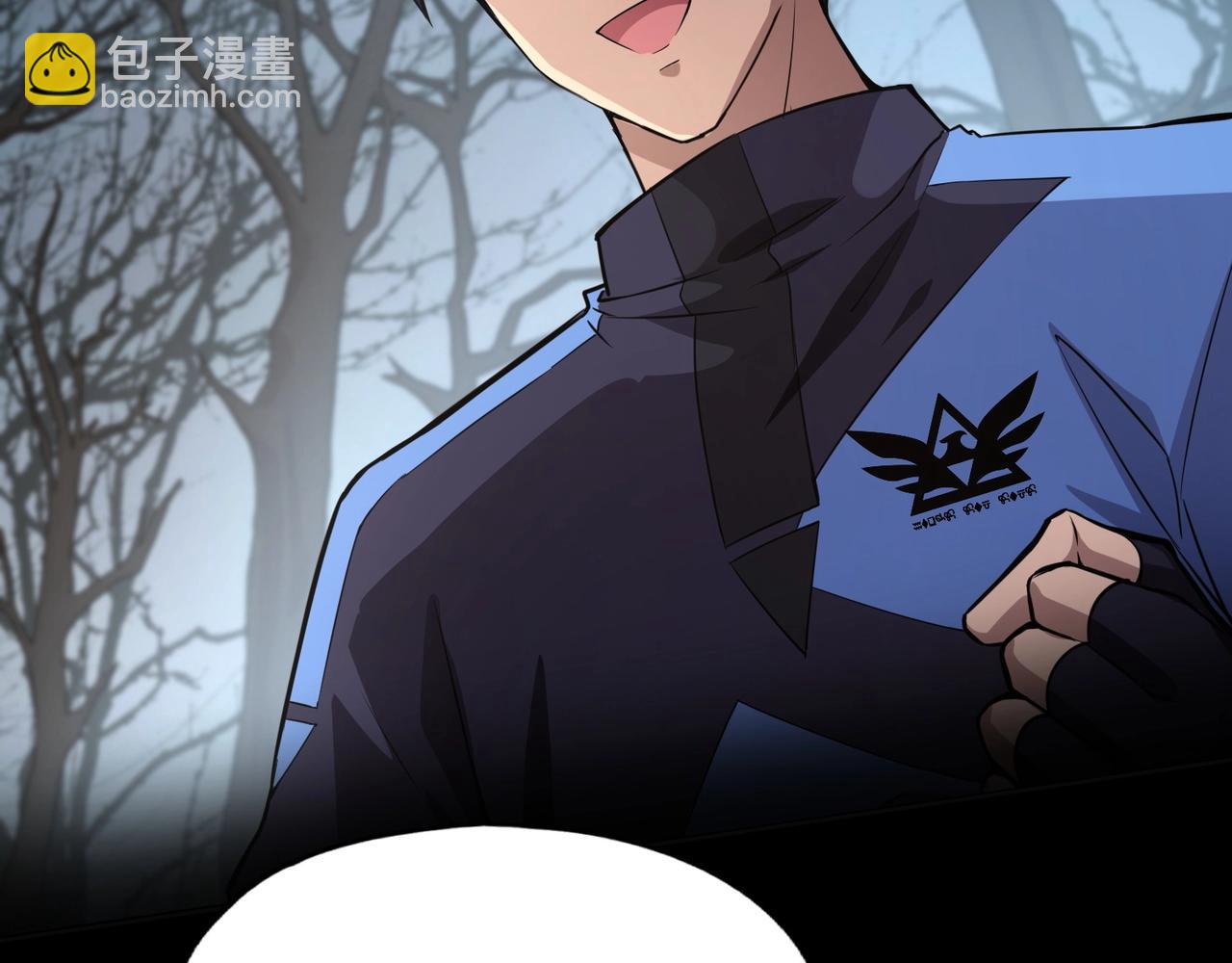 第5话 狂血！血幽绝杀首秀！99