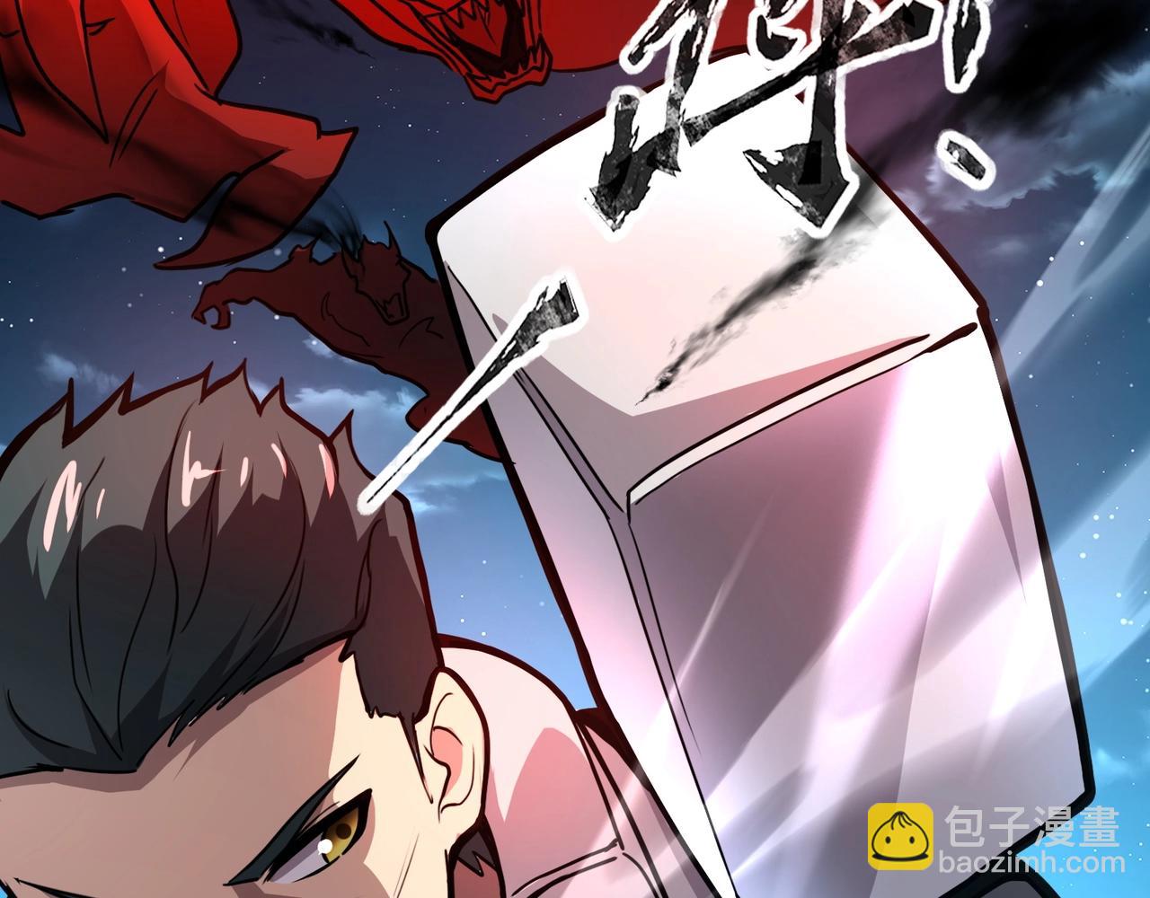 第37话 我要你给叶凌偿命！！！101