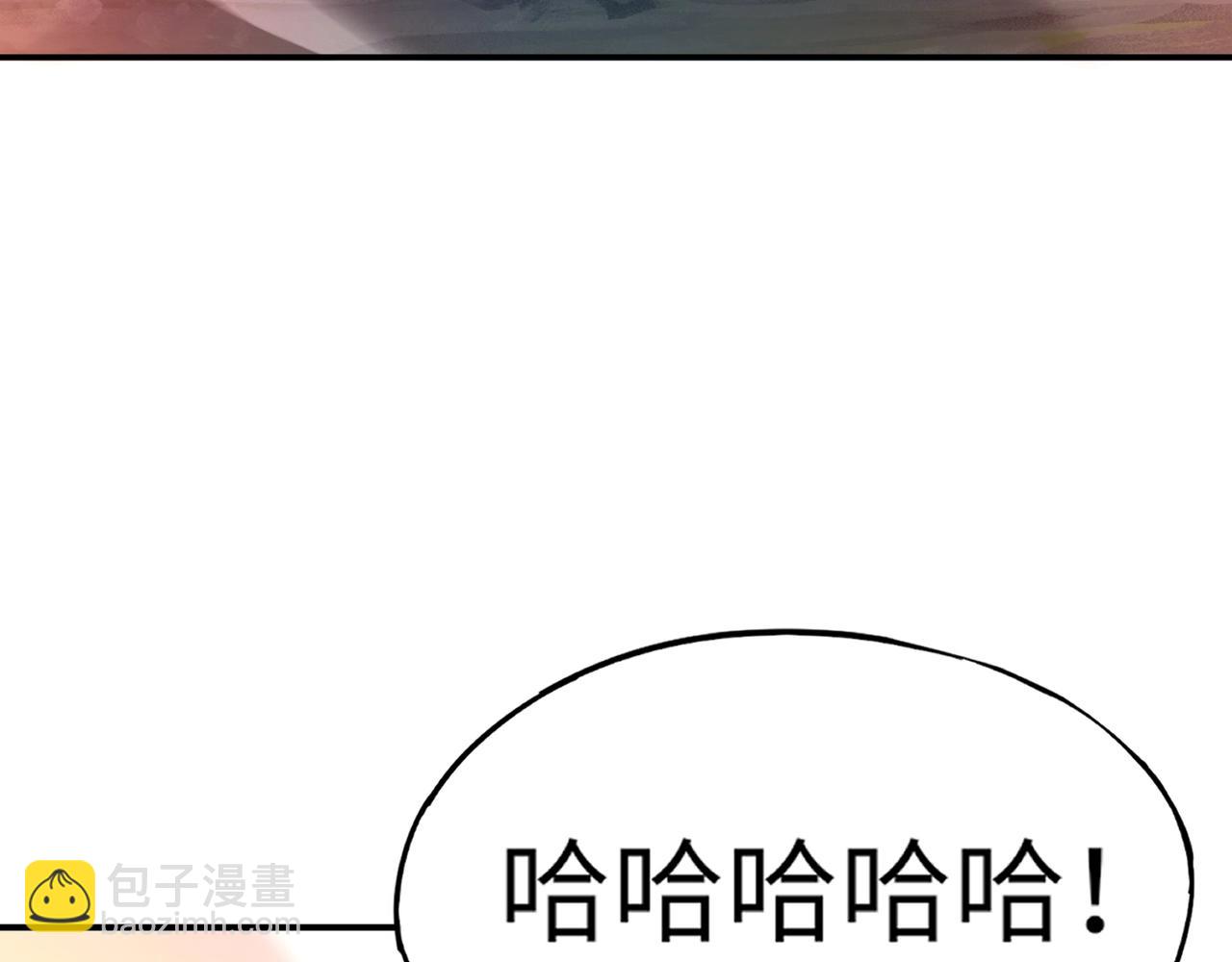 第37话 我要你给叶凌偿命！！！114