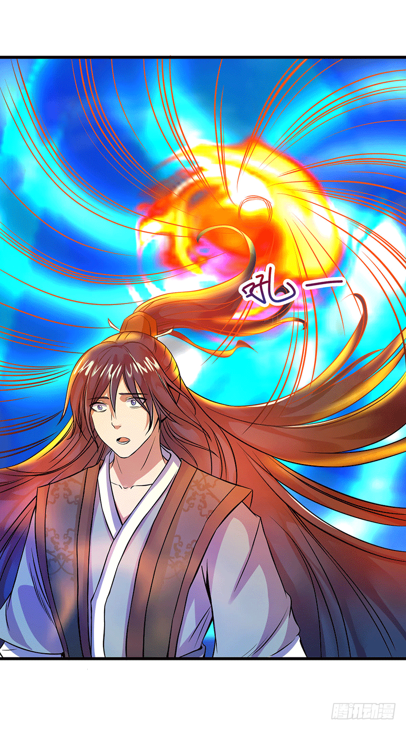 天生阵法师30