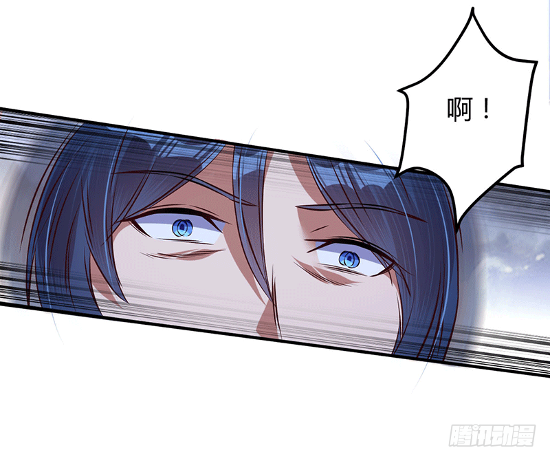 我要你的命！5