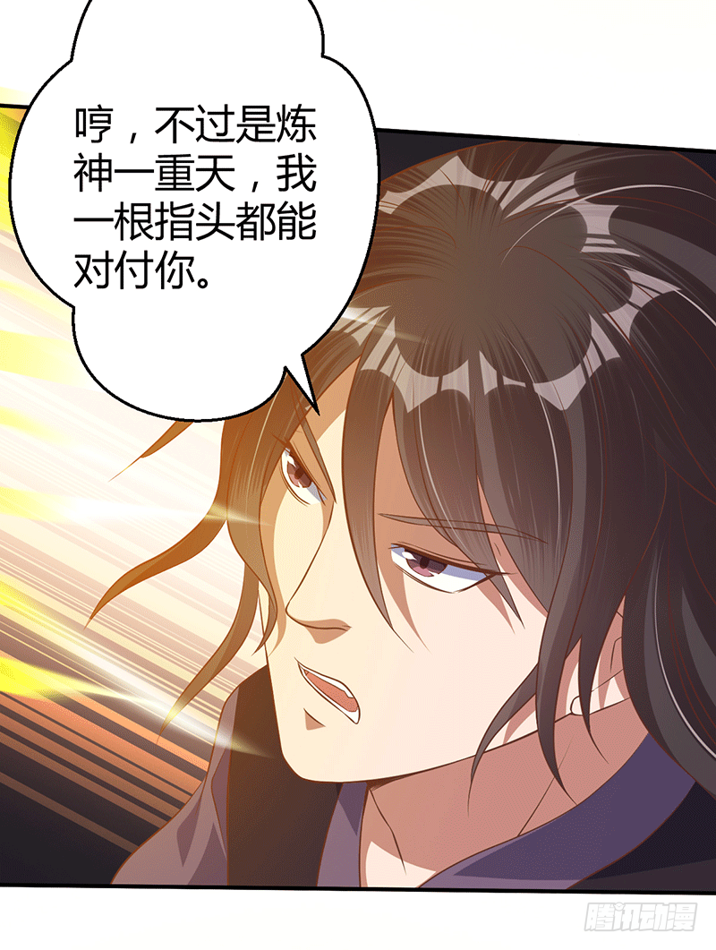 闹事？23
