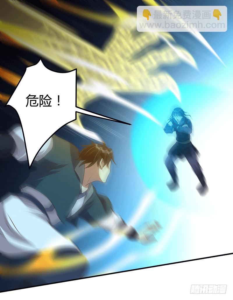 闹事？25