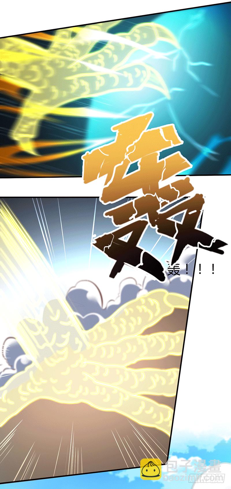 闹事？26