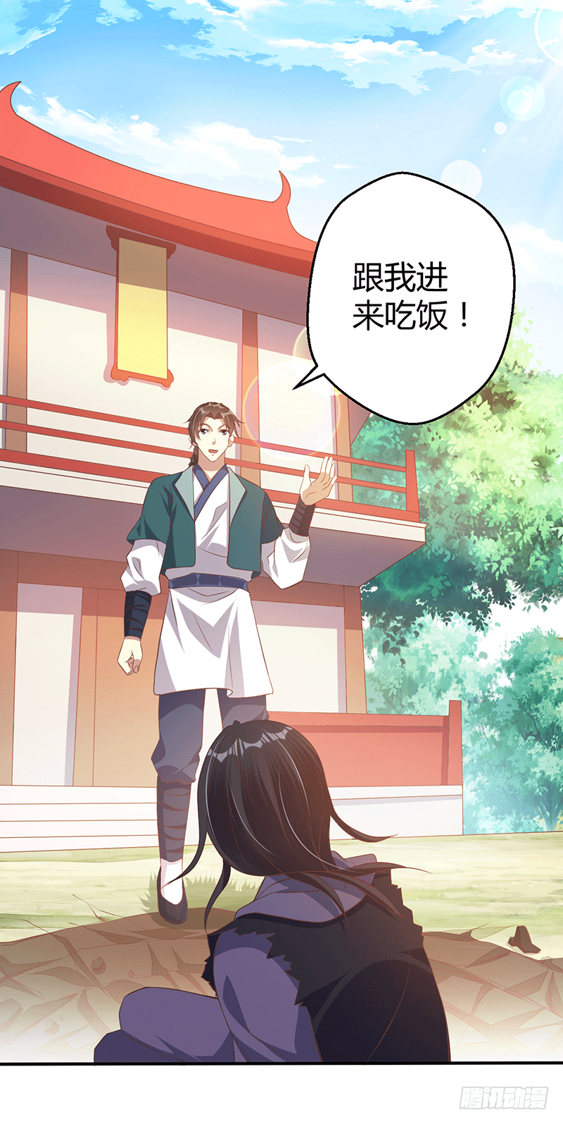 闹事？28
