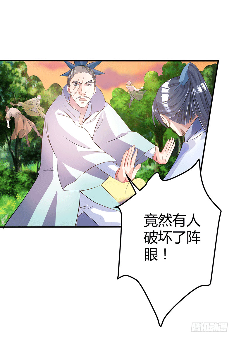 这个人不简单3