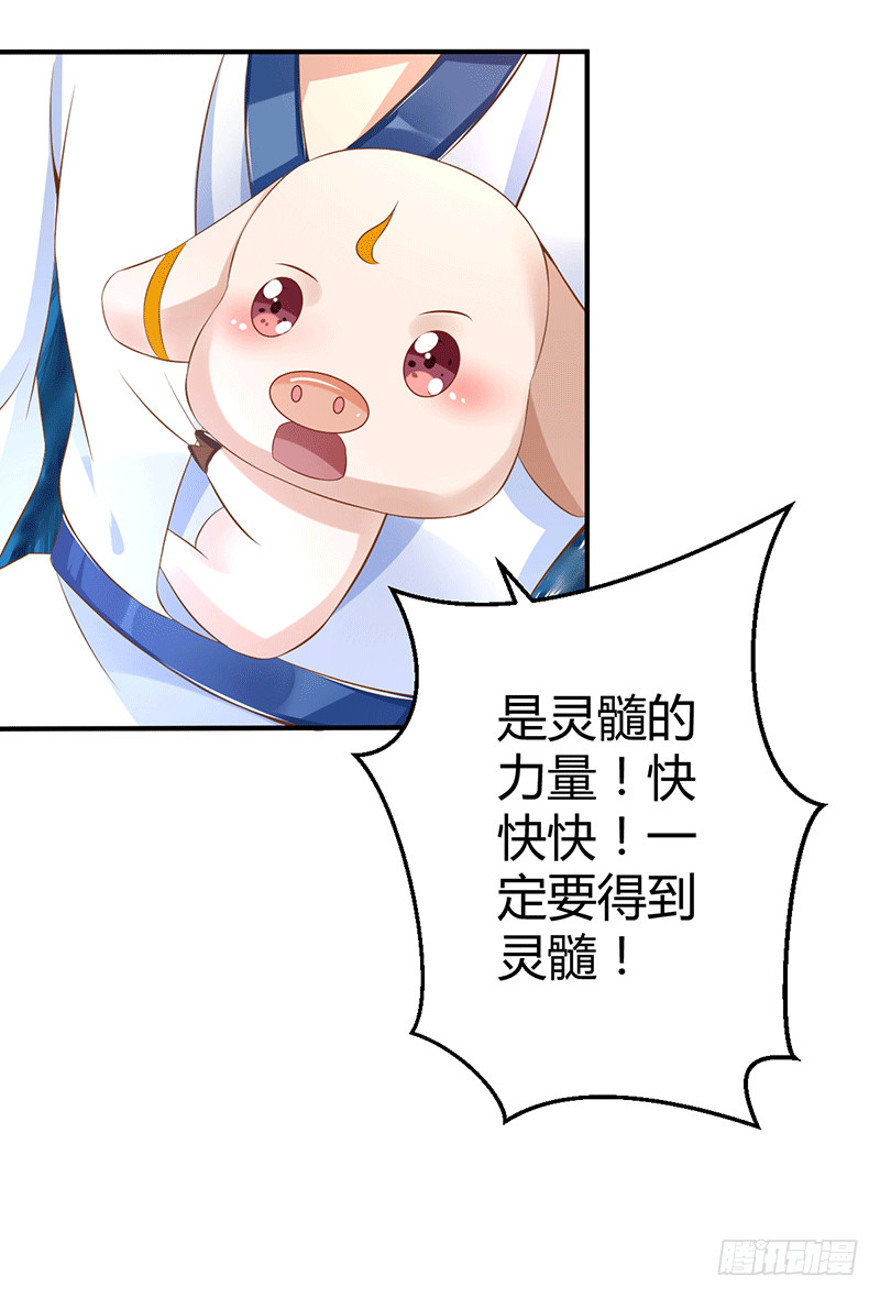 这个人不简单30