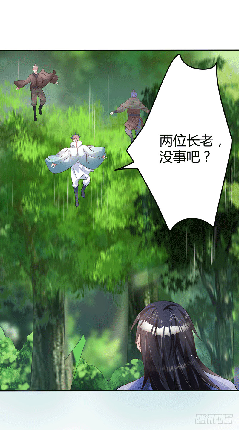 这个人不简单7