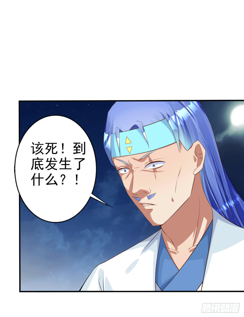 领域27