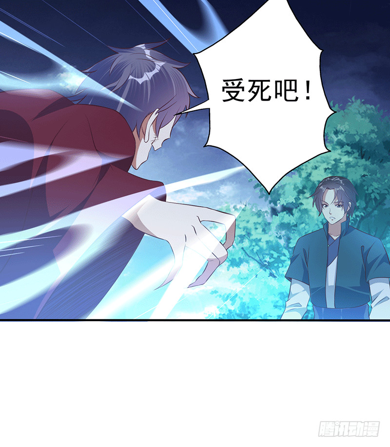 龙血后裔！1