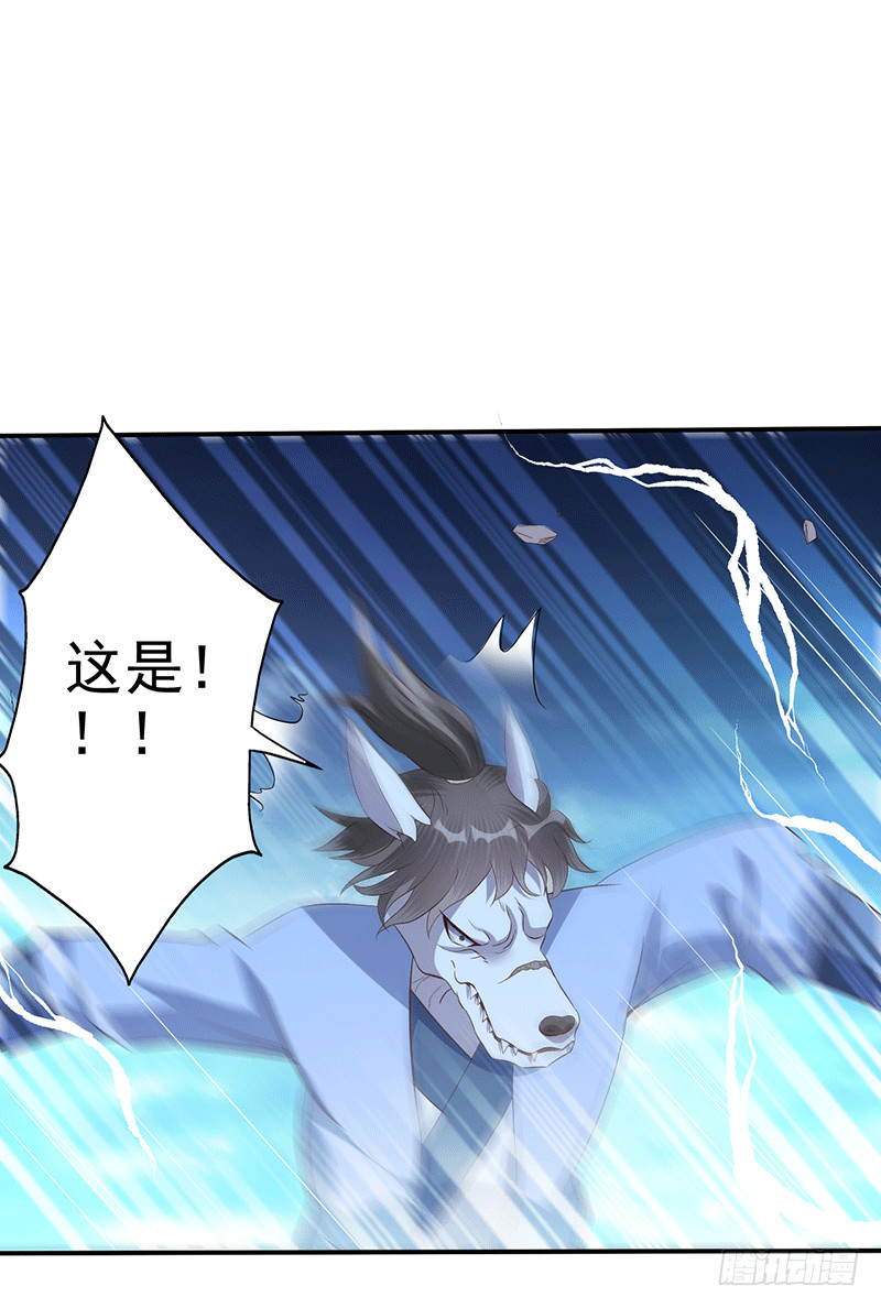 龙血后裔！25