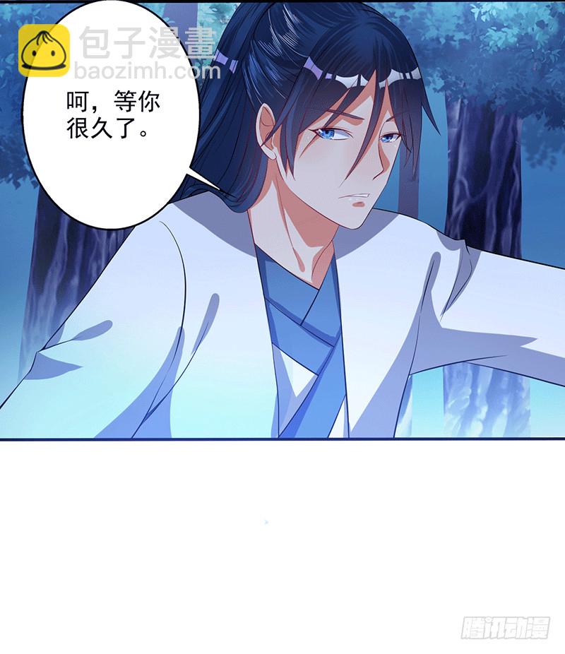 炼精圆满？2