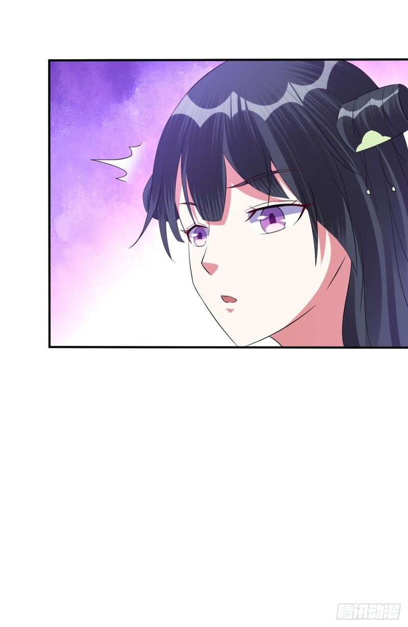 莫大师回来了23