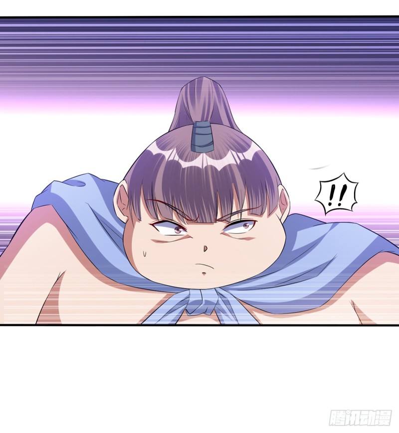 莫大师回来了7