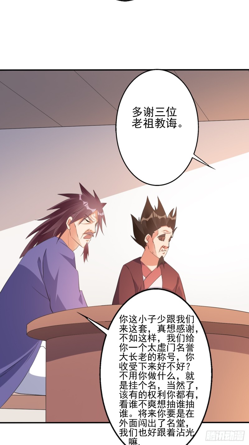 杀意！10