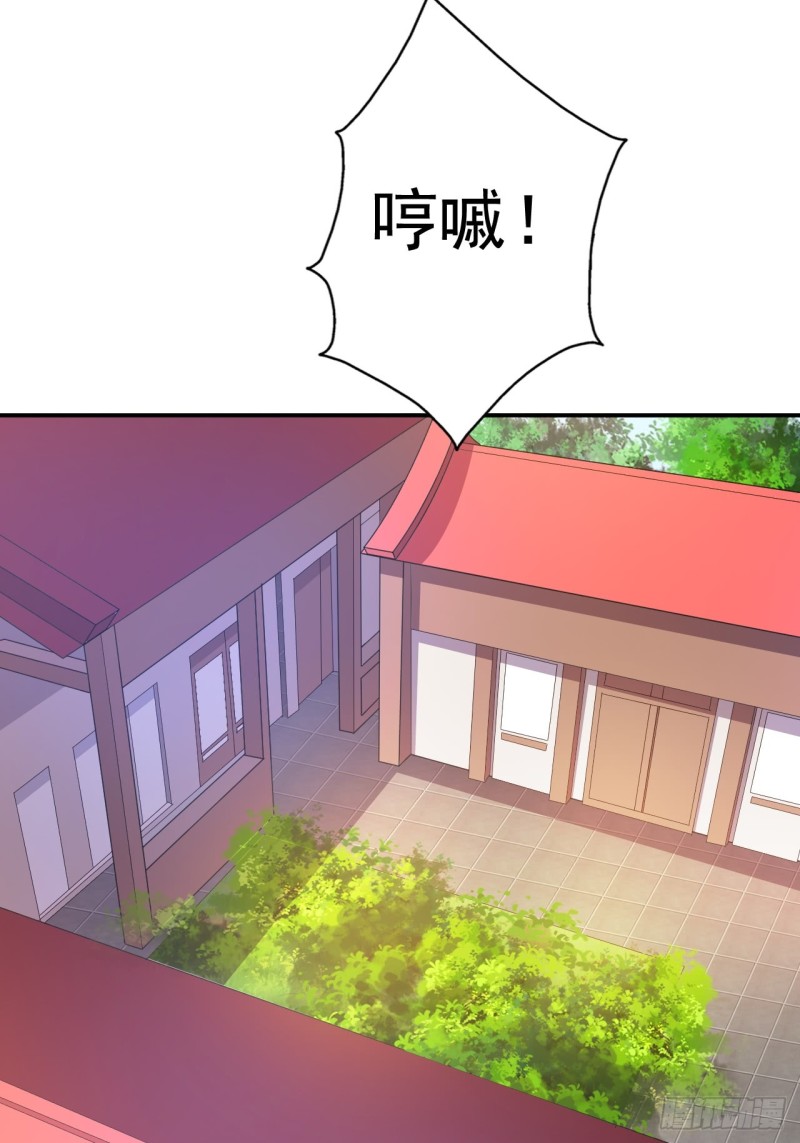 杀意！22