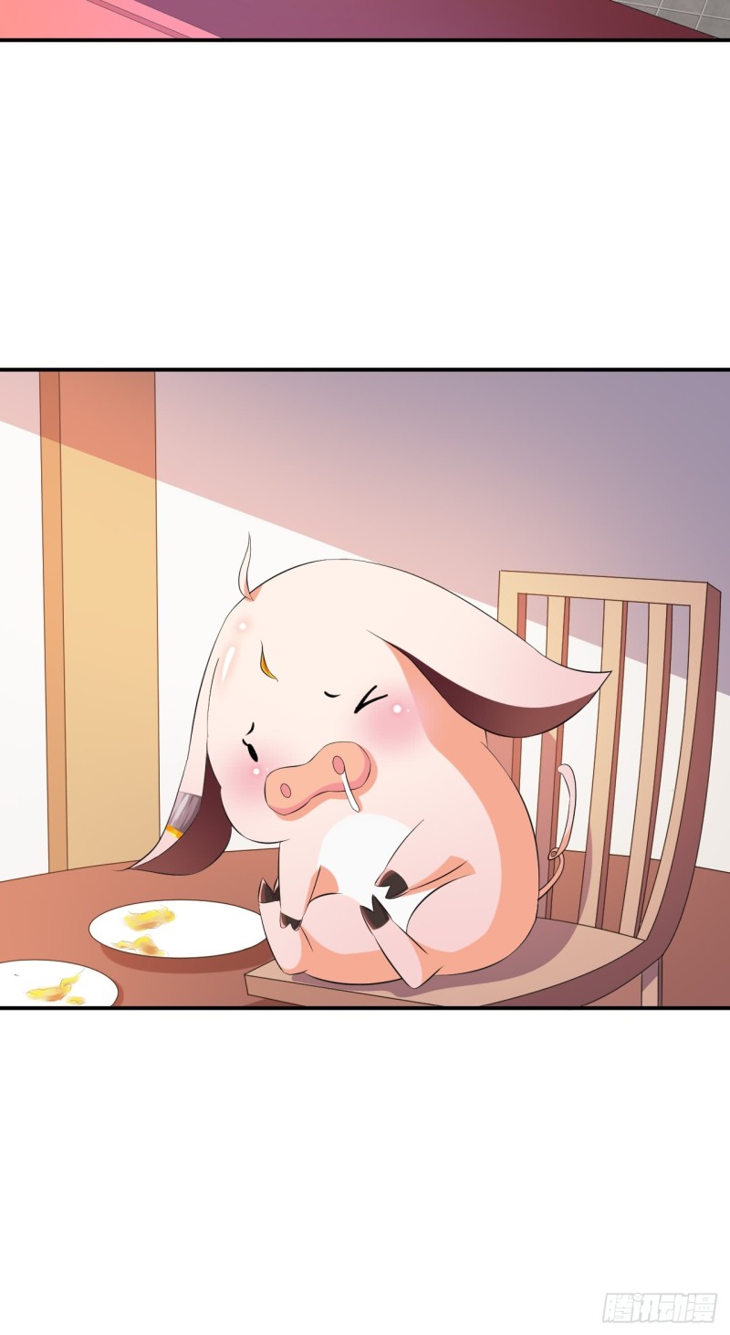 杀意！23