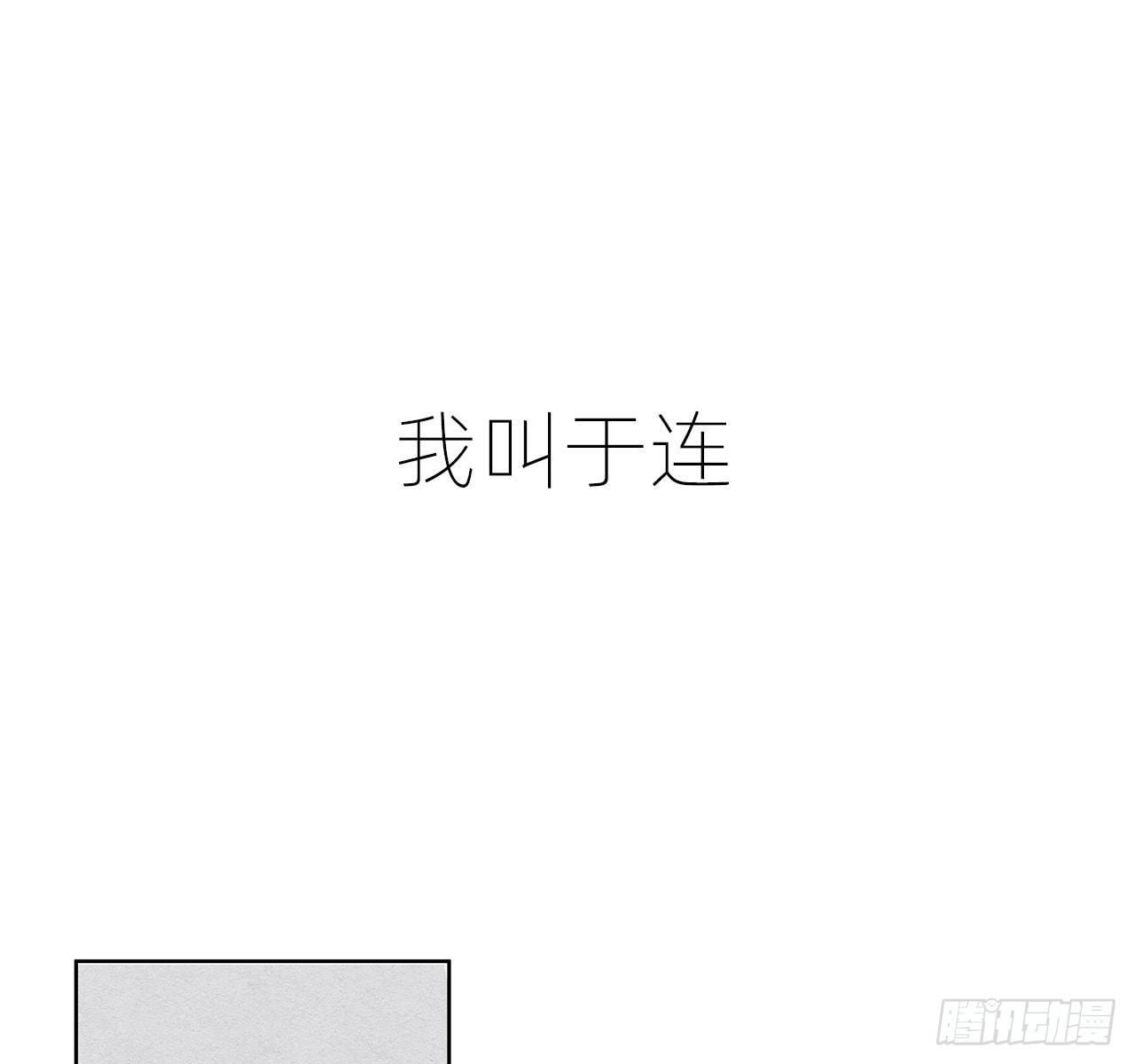 总裁在下我在上0