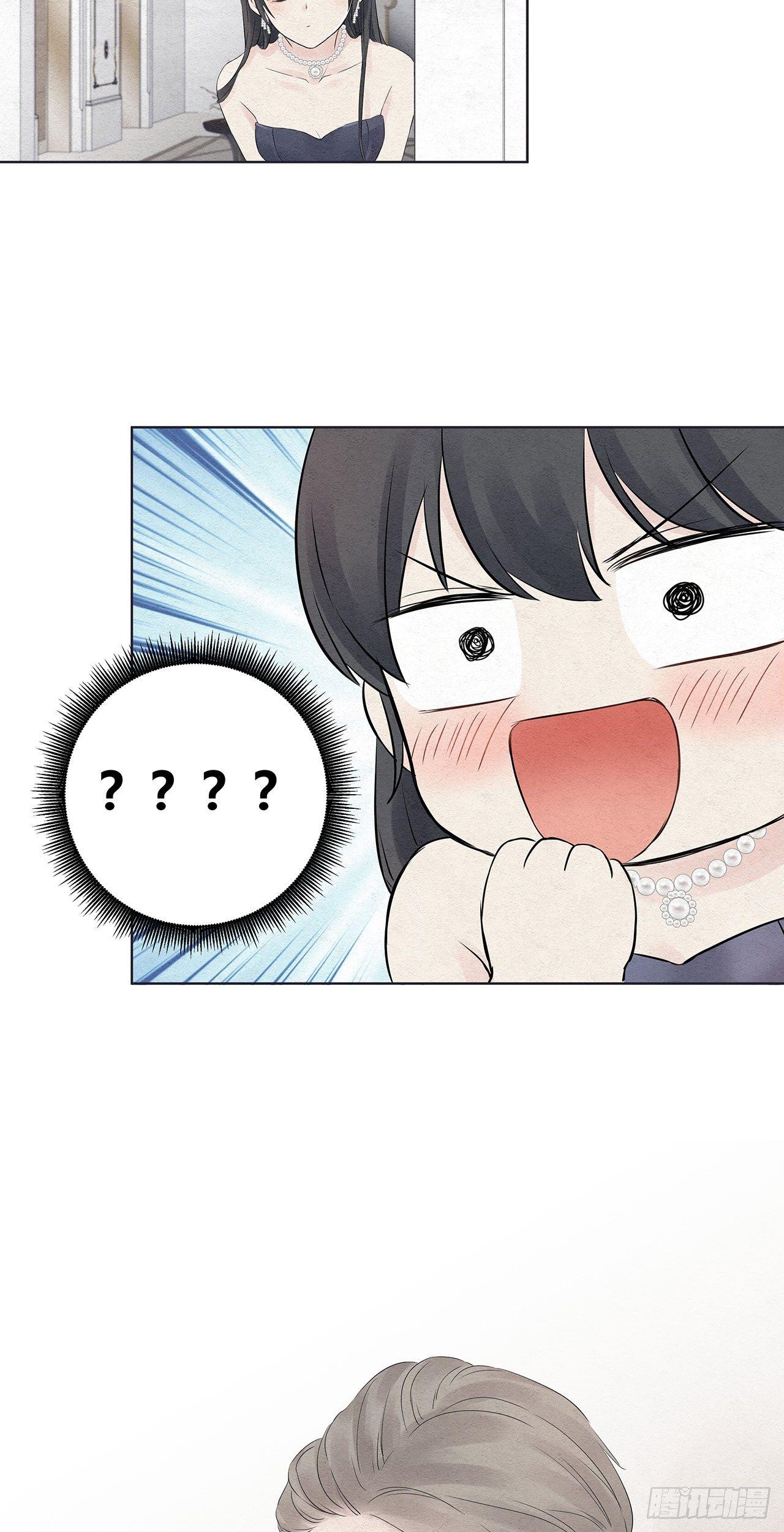 第01话 我要搞个大新闻25