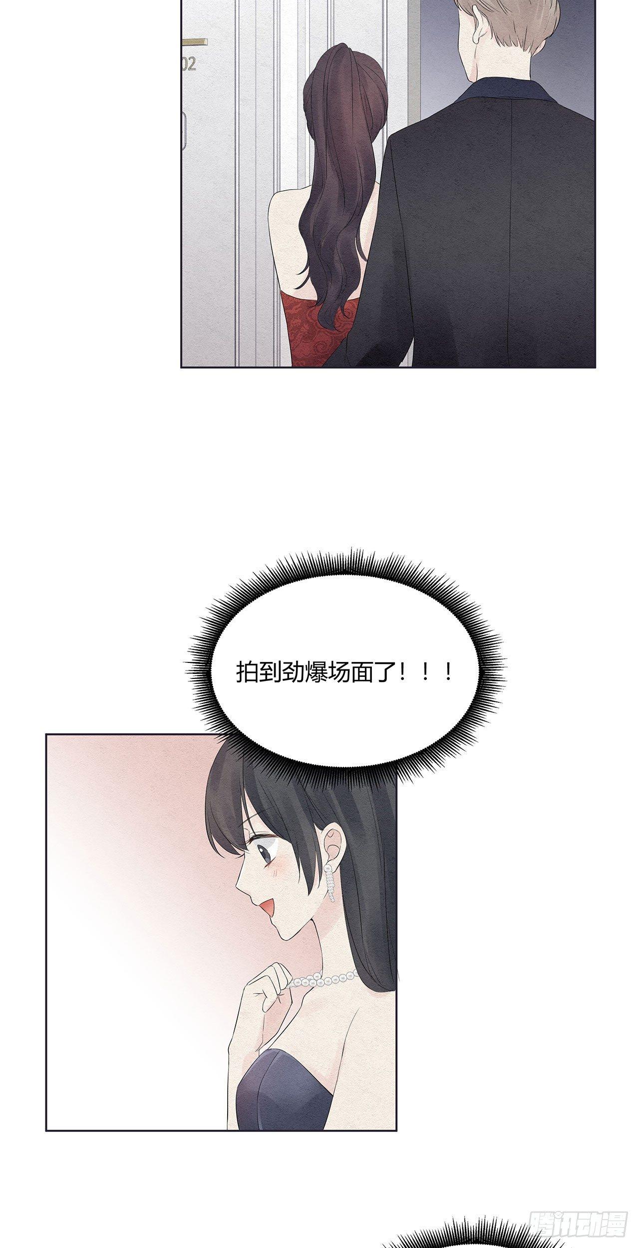 第01话 我要搞个大新闻28