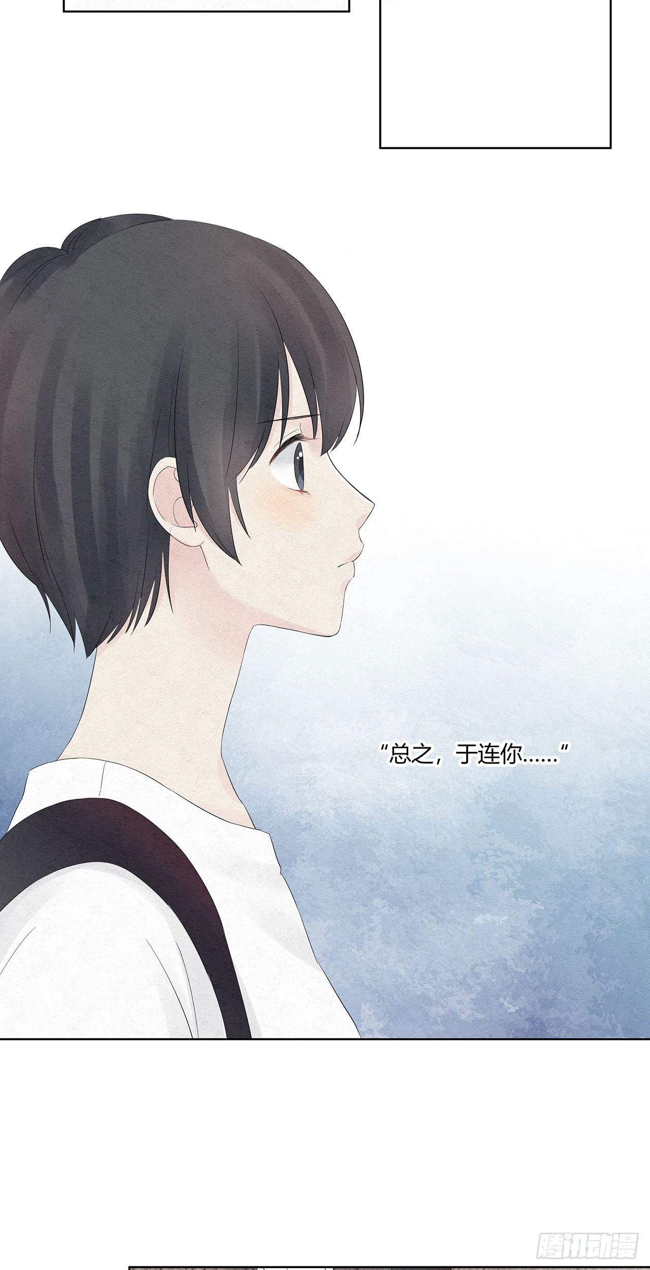 第03话 完，惹了个大人物19