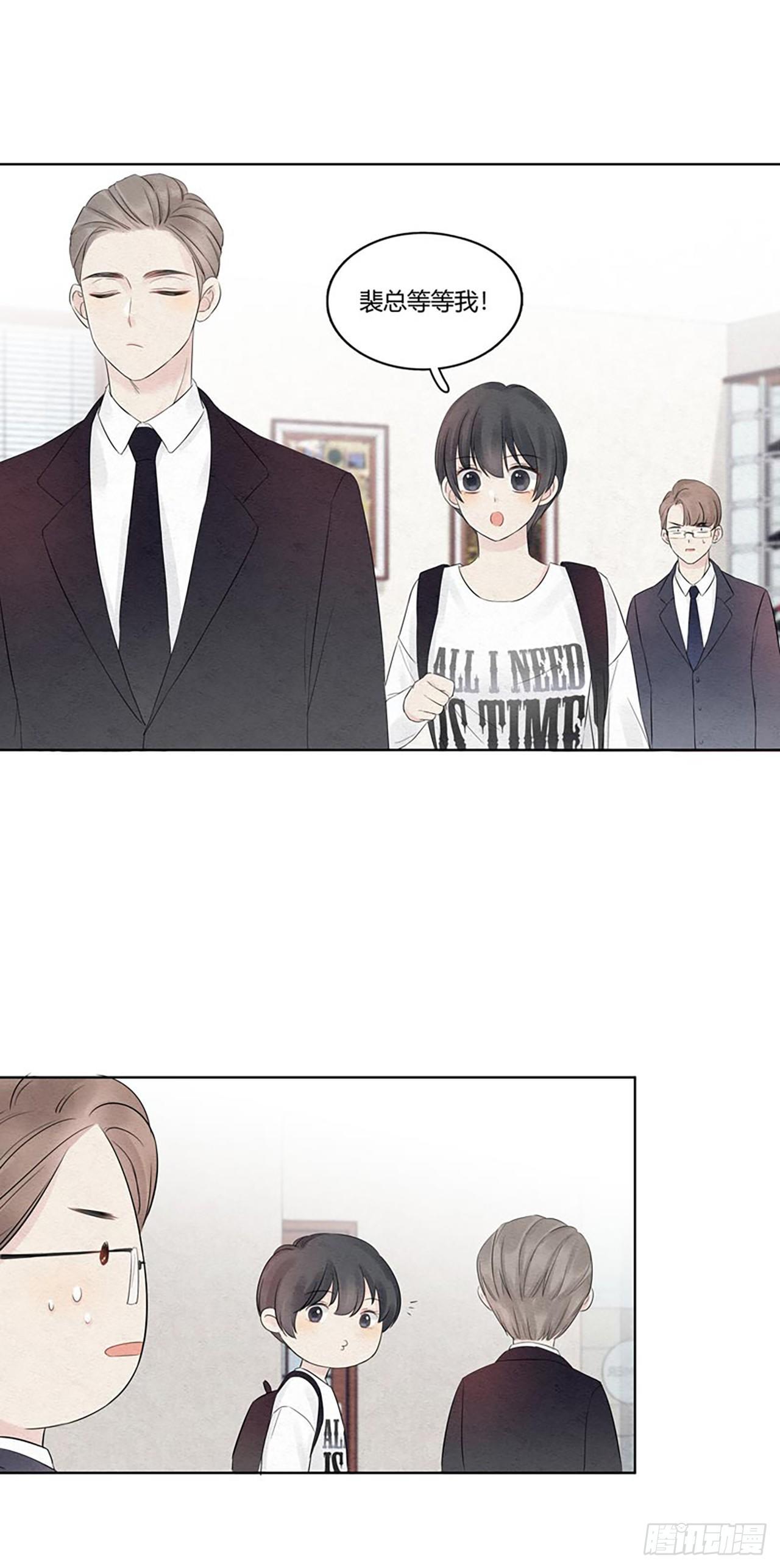 第06话 xx，这什么剧情？12