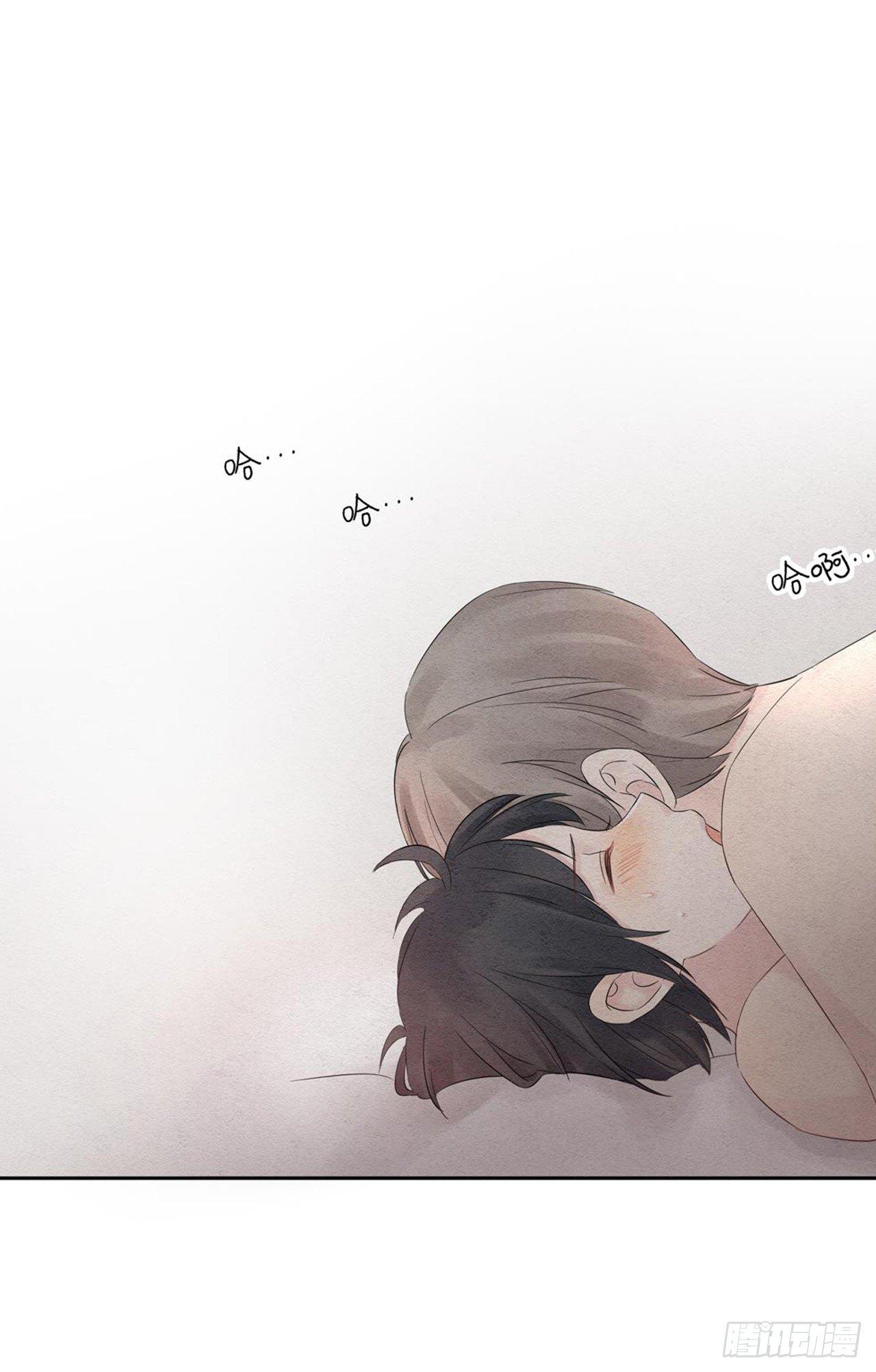 第09话 节操还是喂狗吧17