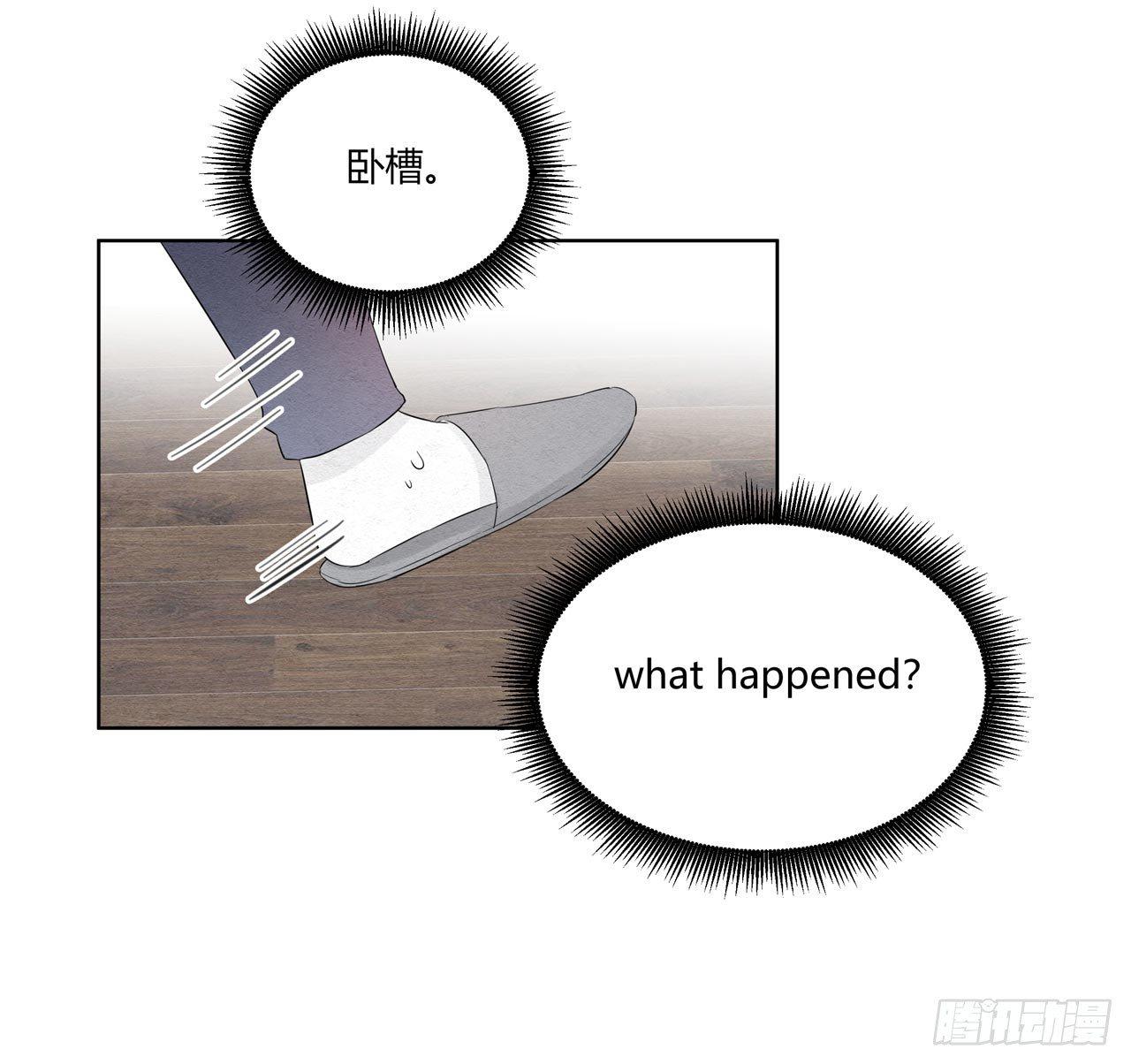 第09话 节操还是喂狗吧6