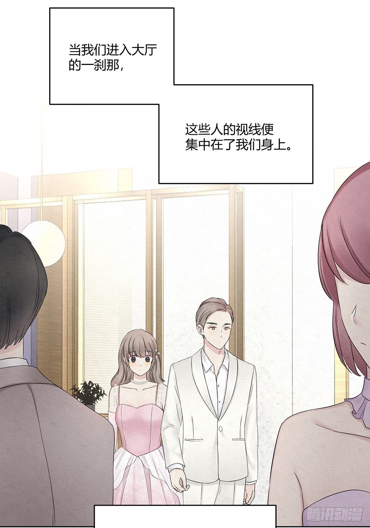 第19话 总裁说他听我的6