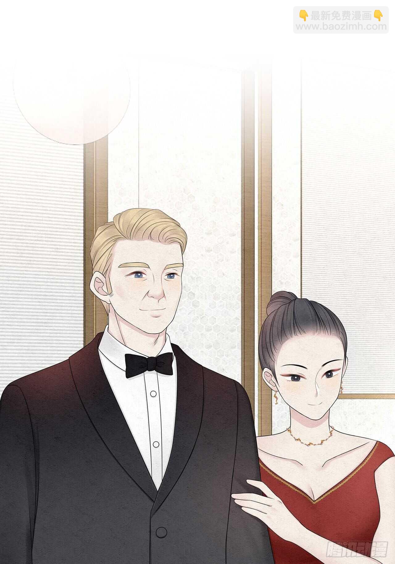 第20话 我只是情人之一9