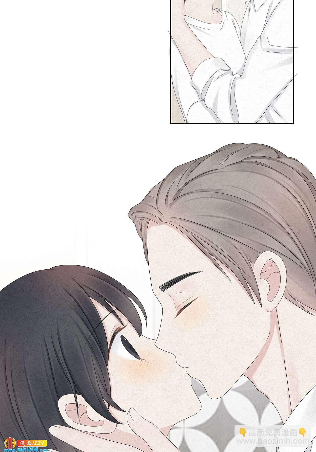 第24话 总裁这是喝醉了13