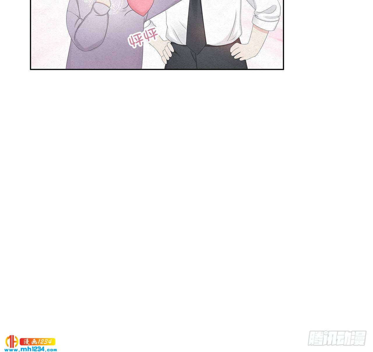 第25话 总裁的联系方式16