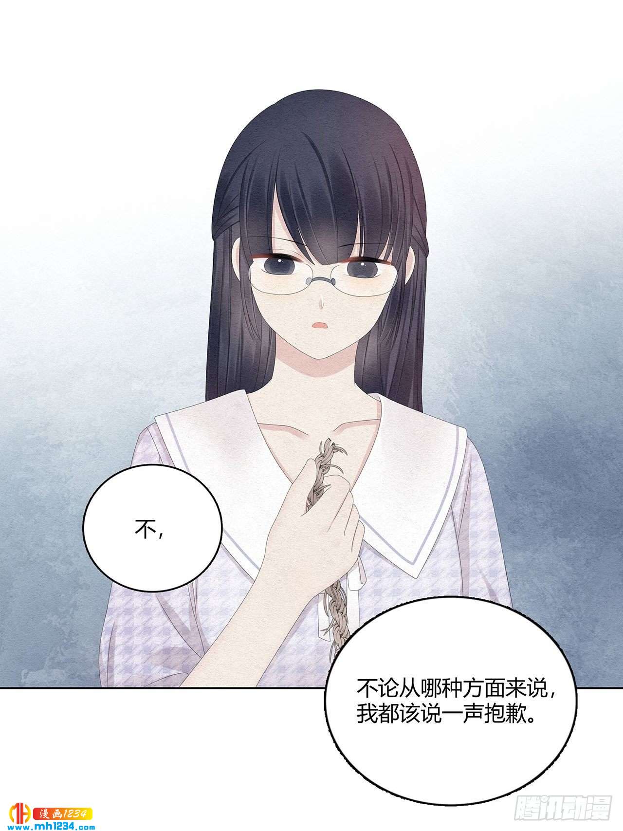 第29话 总裁为我受伤了12