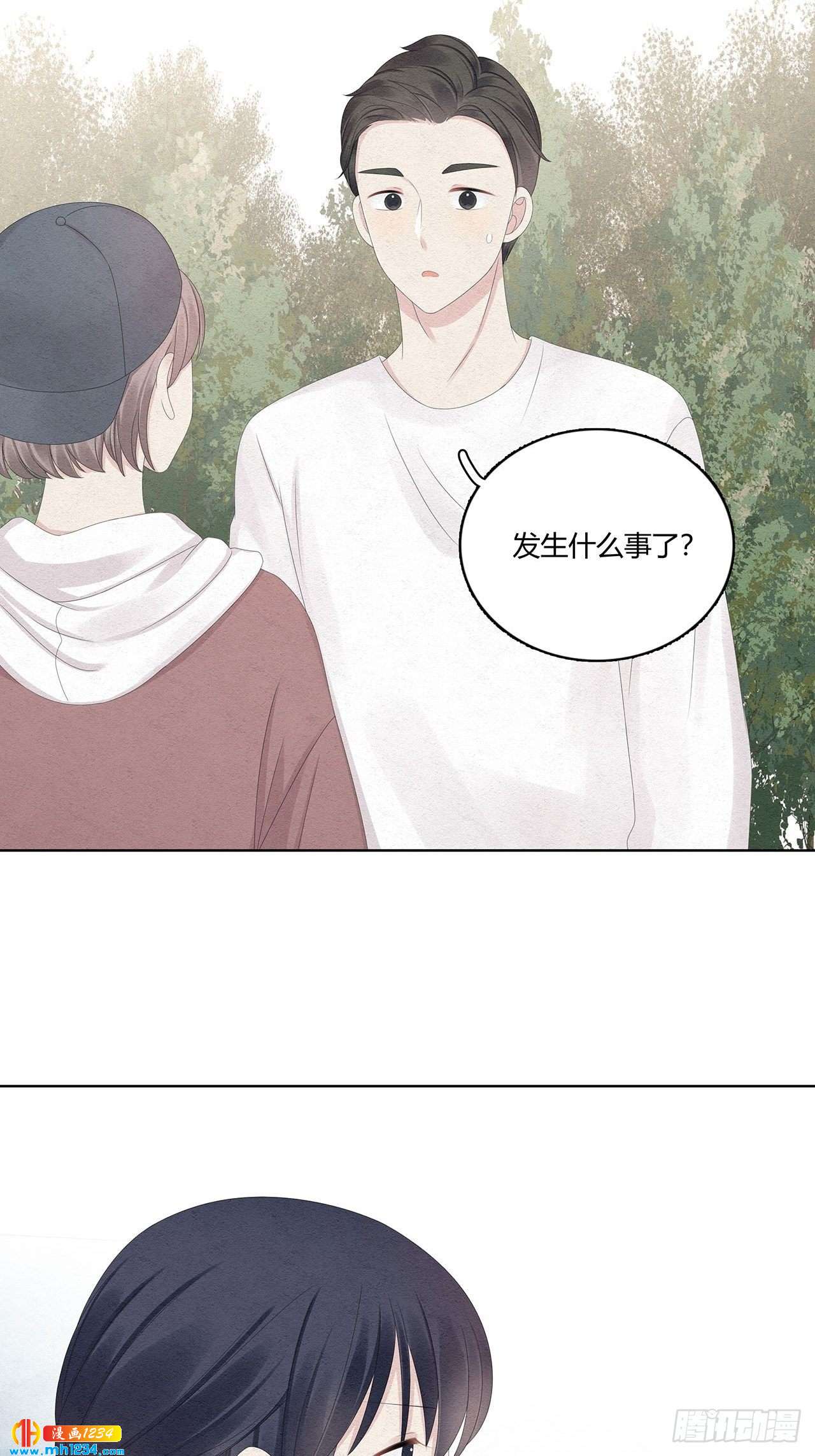 第29话 总裁为我受伤了15