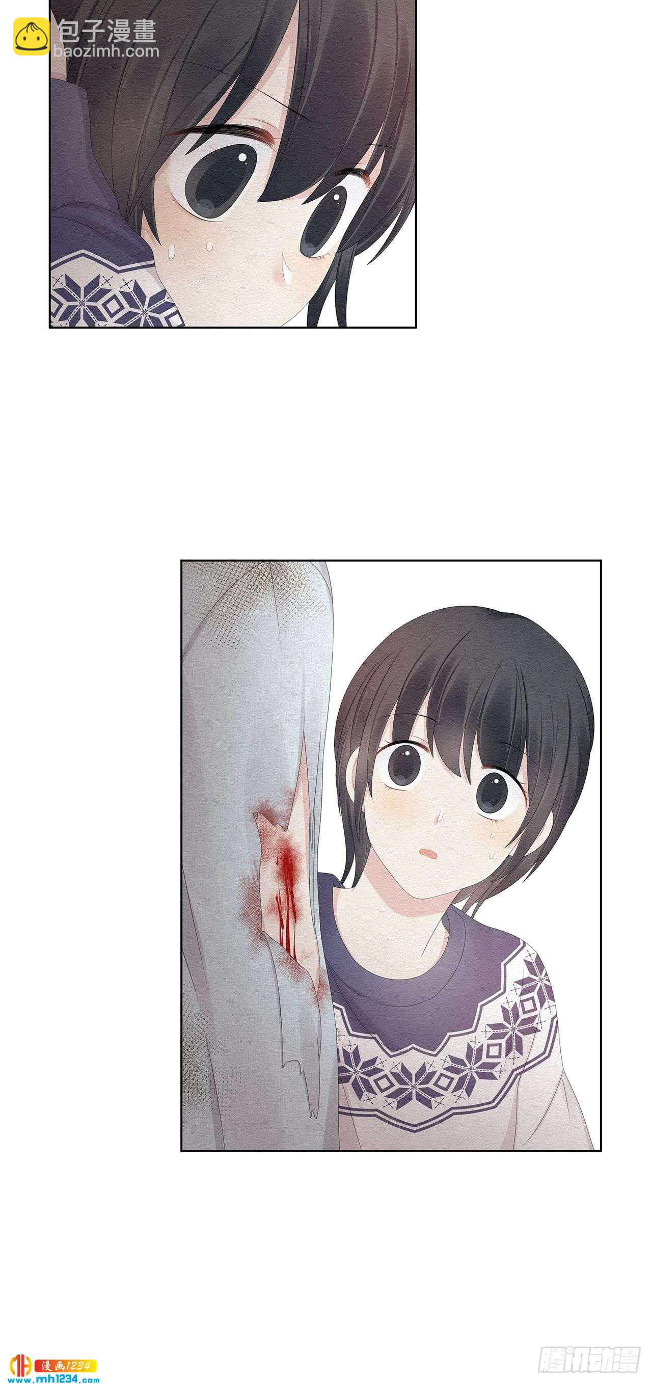 第29话 总裁为我受伤了3