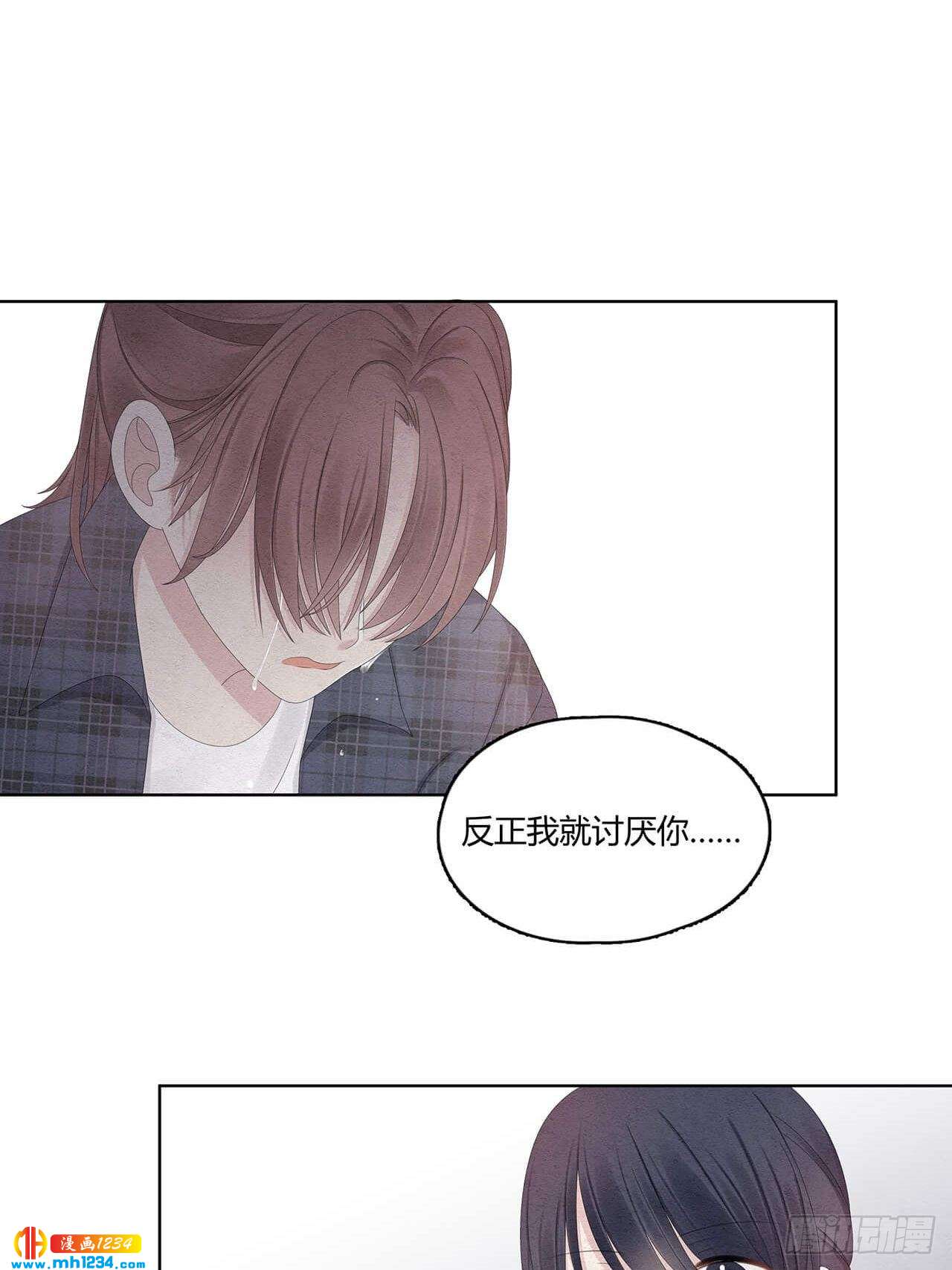 第30话 粉丝行为偶像买单12