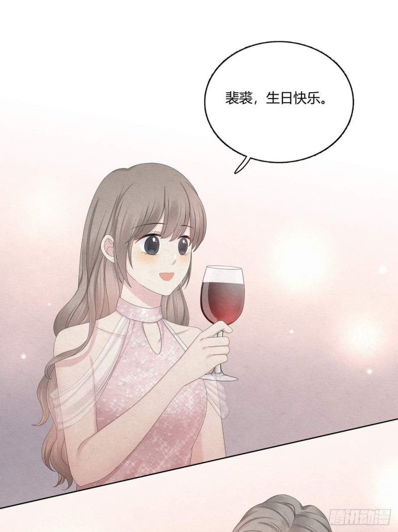 第32话 礼物23