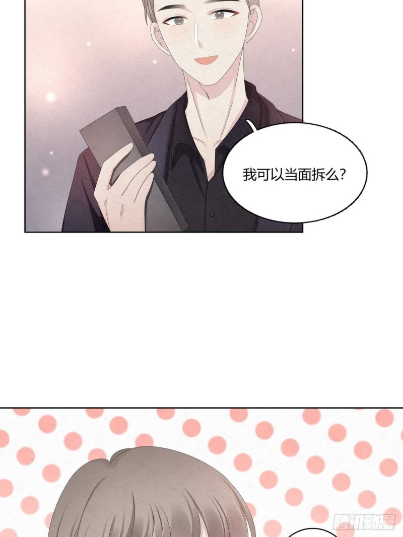 第32话 礼物26