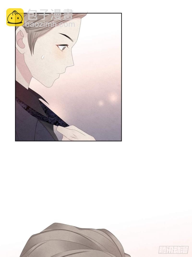 第33话 绑起来13