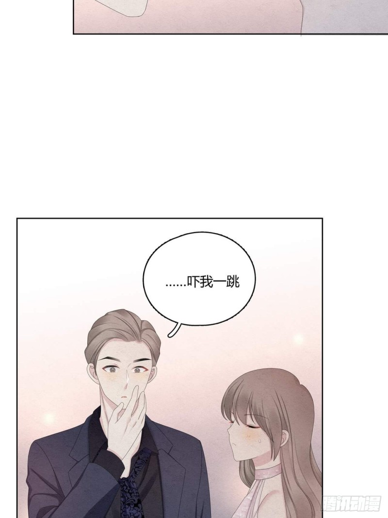 第33话 绑起来16
