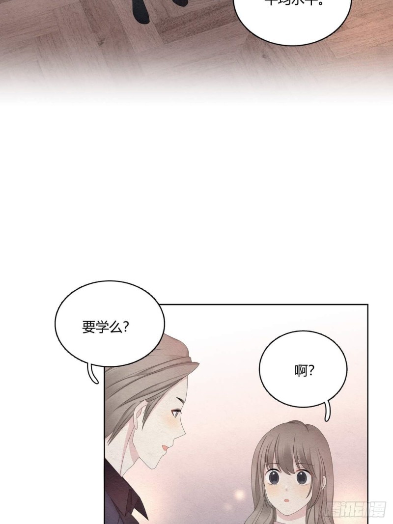 第33话 绑起来18