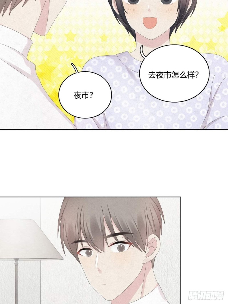第33话 绑起来26