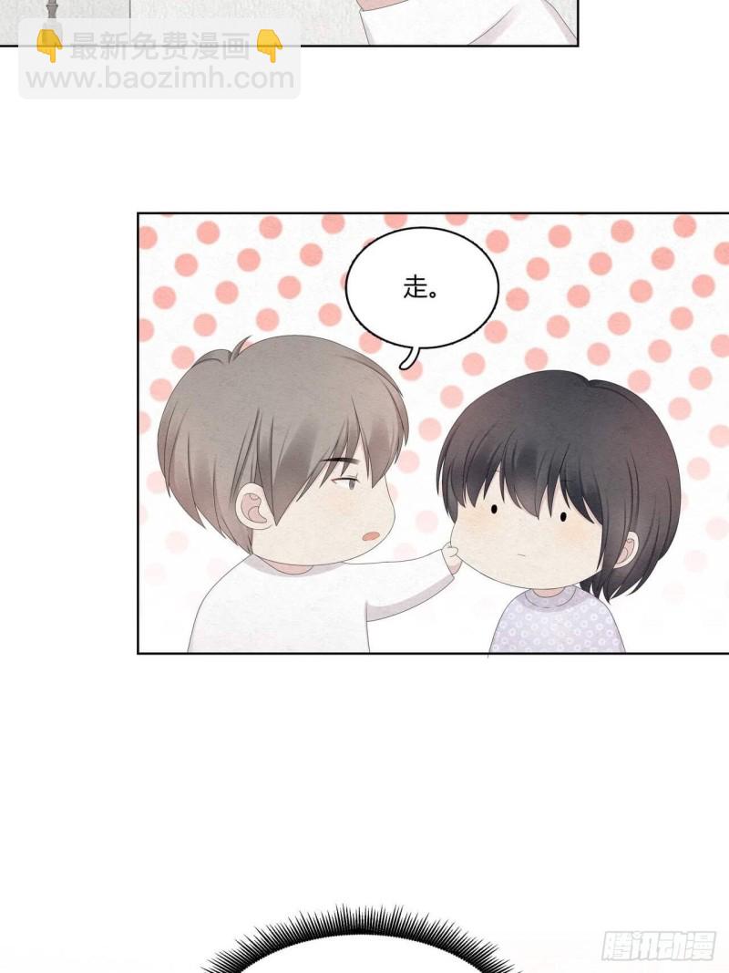 第33话 绑起来27