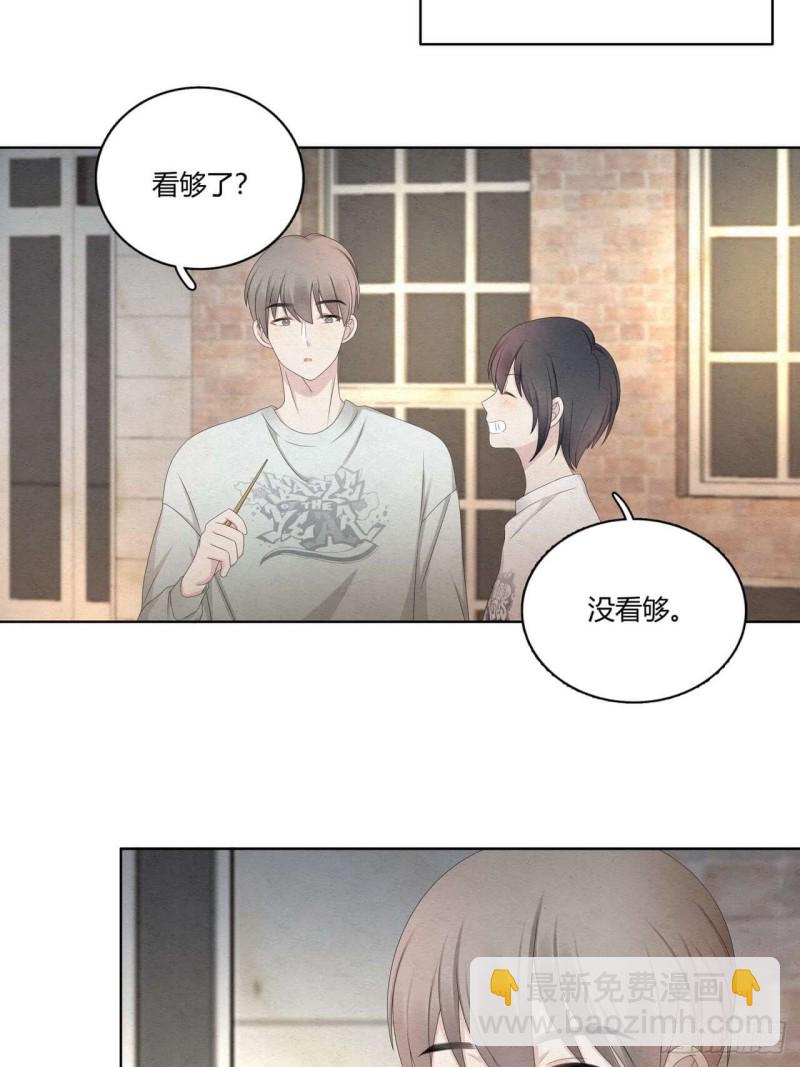 第34话 你为什么这么帅？11
