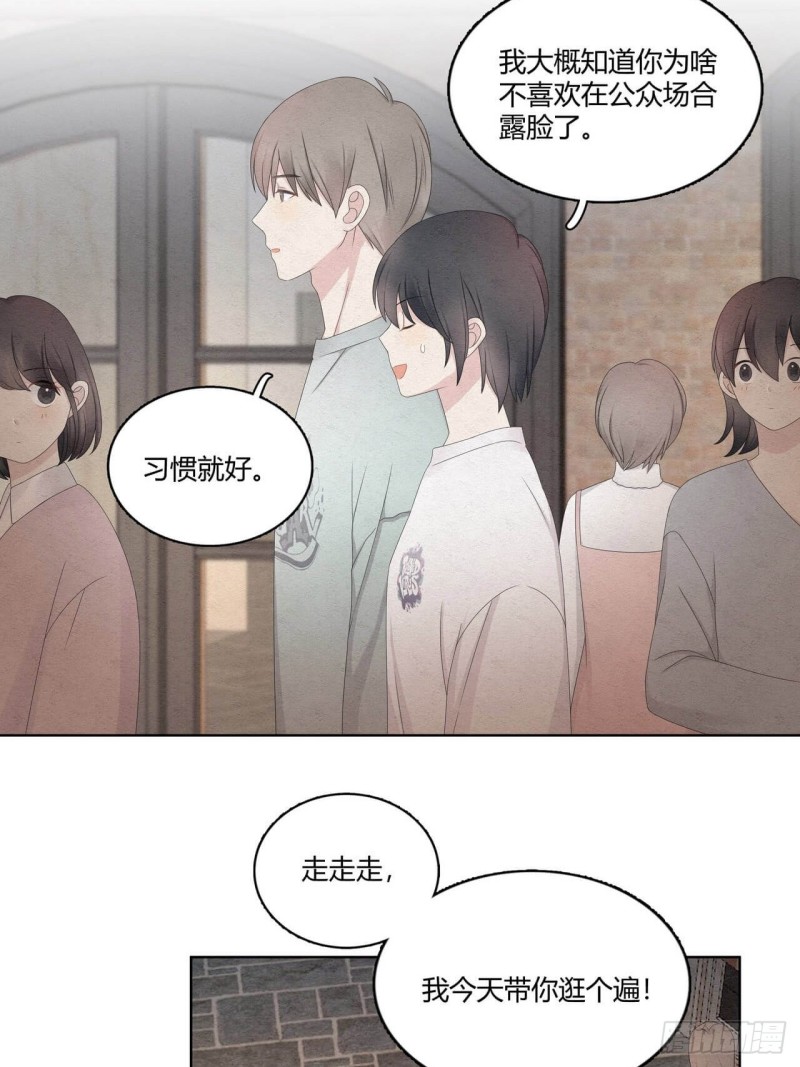 第34话 你为什么这么帅？2
