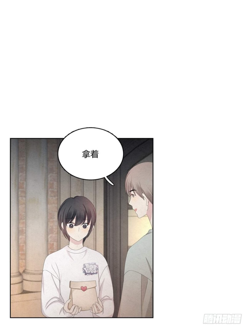 第34话 你为什么这么帅？21