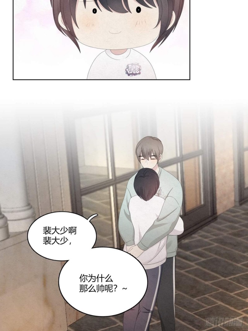 第34话 你为什么这么帅？25