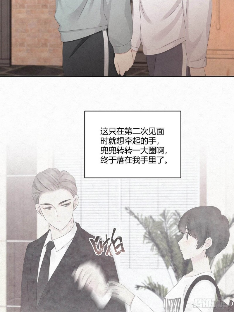 第34话 你为什么这么帅？6