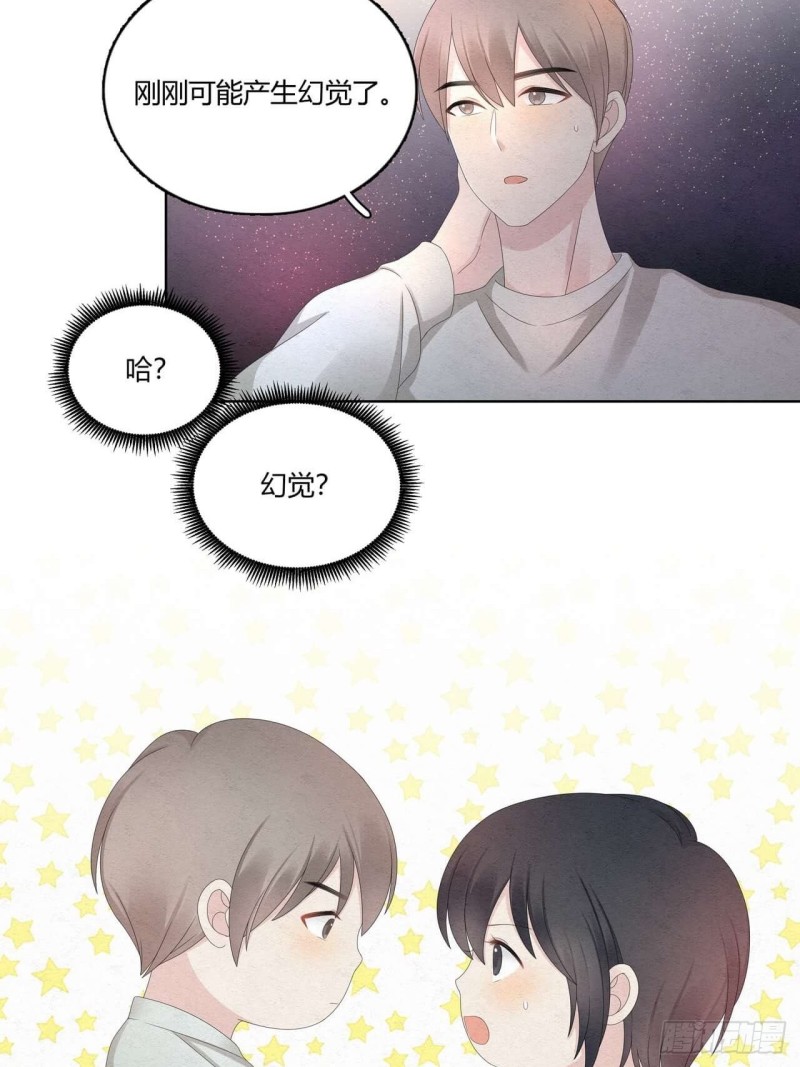 第35话 可爱的小姐11