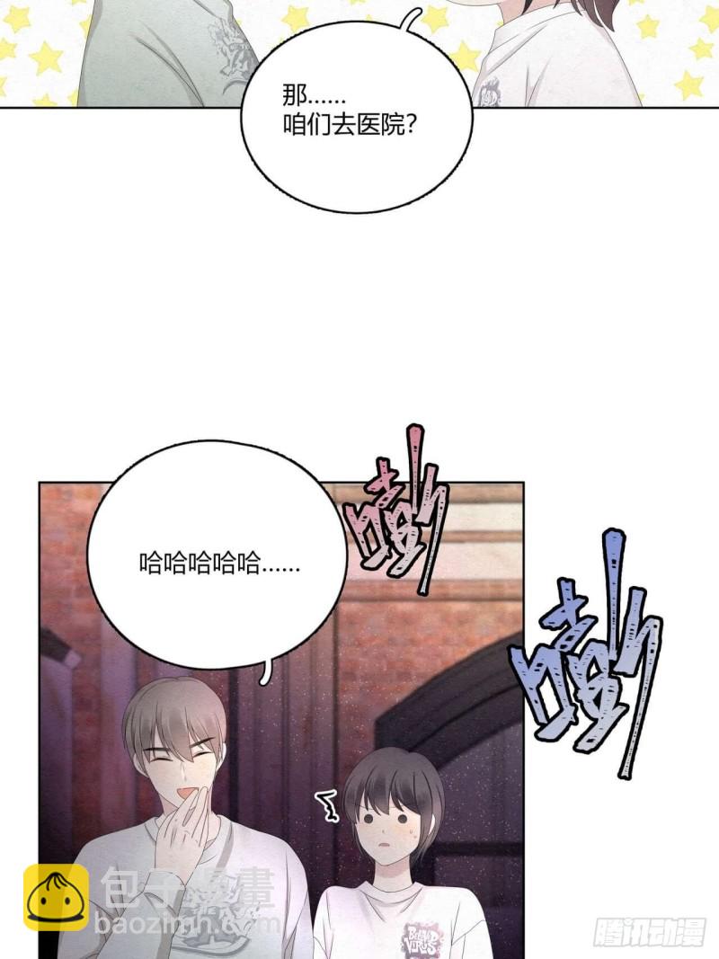 第35话 可爱的小姐12